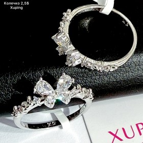 КОЛЬЦО XUPING 0334 КОЛЬЦО XUPING 0334